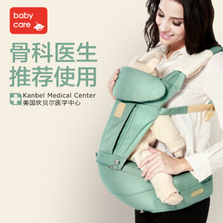 babycare 新升级四季款多功能双肩婴儿背带腰凳3D凳面可前抱后背 6861曼莎红