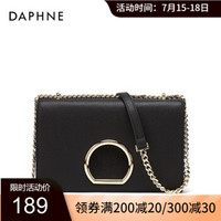 Daphne/达芙妮手拿包女夏款单肩包 圆环链条宴会磁扣斜挎包 黑色