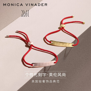 Monica Vinader莫妮卡Havana mini系列友谊手链 s925银送女友520礼物 玫瑰金红RP-BM-HAMI-COR