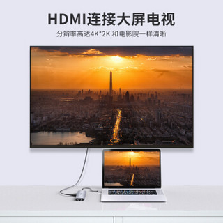 PHILIPS 飞利浦 拓展坞Type-C USB扩展坞3.0转接头转换器分线器适用苹果电脑笔记本 SWR1602G【USB、HDMI、网口