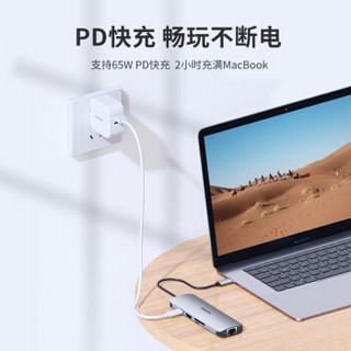 PHILIPS 飞利浦 拓展坞Type-C USB扩展坞3.0转接头转换器分线器适用苹果电脑笔记本 SWR1602G【USB、HDMI、网口