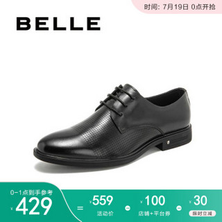 BELLE/百丽正装鞋男夏季商场新款商务皮鞋冲孔婚鞋5ZM01BM9 黑色 39