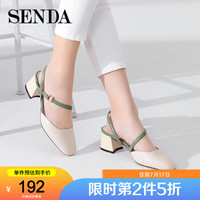 Senda/森达新款专柜同款舒适休闲包头粗高跟女凉鞋4KB03BH9 米白色 36