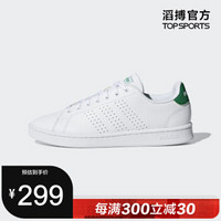 adidas 阿迪达斯 DBH42 男子休闲鞋