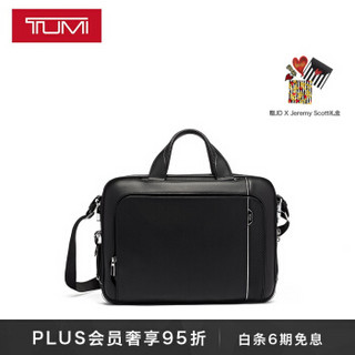 TUMI 途明 Arrivé系列男士商务皮质公文包手提包 095503002DL3