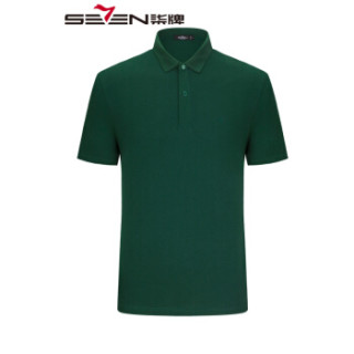 商品柒牌seven男装短袖t恤polo衫男夏季青年纯色舒适polo短t116t58270