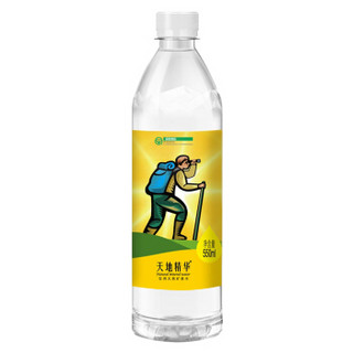 天地精华 饮用水天然矿泉水 550ml*24瓶