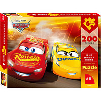 迪士尼(Disney)200片儿童拼图玩具 赛车总动员儿童拼图男孩礼物(古部盒装拼图带图纸)11DF2002762N