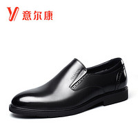 意尔康男鞋时尚套脚正装鞋舒适低跟圆头商务单鞋 9701GE80508W 黑色 41