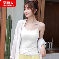 南极人女士吊带背心女夏季棉弹力休闲运动打底衫吊带背心NTCZJM02A 白色 L