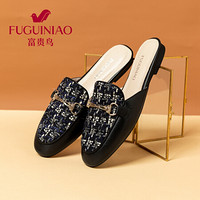 富贵鸟（FUGUINIAO）女士单鞋平跟外穿半拖鞋女生韩版休闲包头懒人鞋FGA20XD004 黑色 38