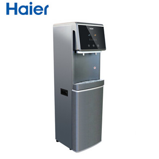 海尔 Haier 商用饮水机开水器 商务立式管线机HLGR01