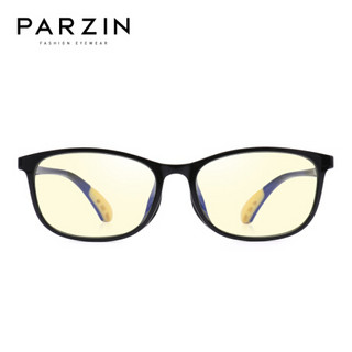 帕森（PARZIN）学生手机电脑护目镜 儿童款防蓝光眼镜 6-14岁 2020款 2016极客黑