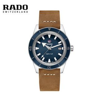 RADO 雷达 表（RADO）瑞士手表 传承系列 库克船长动力储存男士皮带机械腕表 R32505205