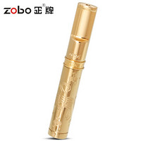 正牌ZOBO十二星座清洗型微孔过滤粗中细三用烟嘴套装ZB-372天蝎座（金色）生日礼品礼物