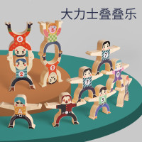 移动专享:熊山谷 大力士平衡叠叠乐 12个装