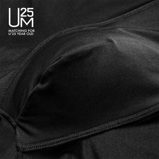 爱慕集团UM25内衣男式内裤简约时尚纯色中腰平角裤 超细顺滑UM231908黑色170