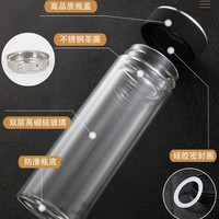 永湖 双层隔热硼硅玻璃茶杯 310ml