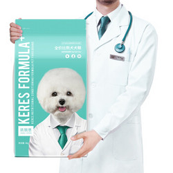 凯锐思 比熊犬专用粮奶糕 2kg