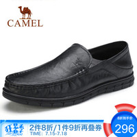 CAMEL 骆驼 男鞋 2020春季皮鞋舒适商务休闲爸爸鞋 A912211470  黑色 41
