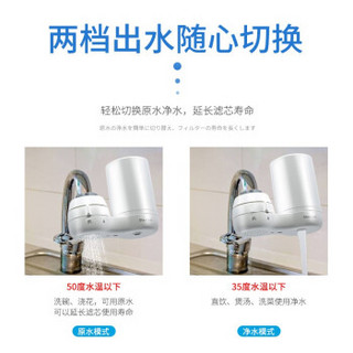 日本三菱可菱水净水器水龙头前置过滤器家用直饮厨房自来水净化器CG104 CG104一机三芯（含自带） 单个装