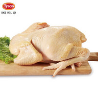 泰森(Tyson) 黄油母鸡1.1kg 散养土鸡 草鸡走地鸡冷冻整鸡