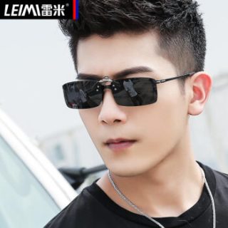雷米墨镜夹片式太阳镜近视眼镜男士开车司机驾驶镜潮人夹片偏光镜女 黑灰片