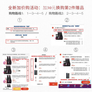 cocoessence 遇见香芬 coco香水香味洗发水护发素72小时的洗发露去头皮屑止痒洗头膏 洗发水+护发素750ml