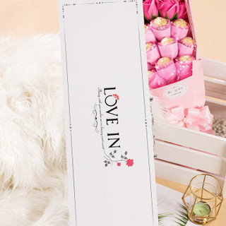 费列罗（FERRERO）巧克力糖果礼盒装情人节礼物送女友花束糖果 粉红色浪漫花束