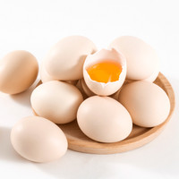 蛋蛋匠新鲜鸡蛋30枚 正宗农家谷物喂养A+级鲜鸡蛋 天然营养绿色粮食喂养 精选鲜鸡蛋1.5kg整箱装