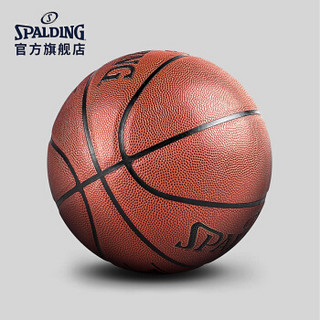 斯伯丁SPALDING旗舰店TF-500 Performance室内室外PU篮球74-529Y 七号球(标准)