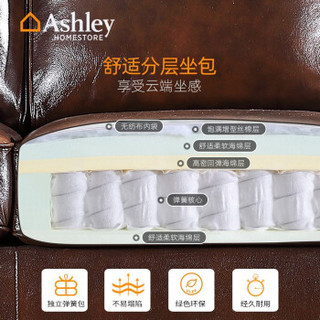 Ashley爱室丽 沙发 真皮沙发 实木沙发 美式简约客厅家具头层牛皮沙发整装组合 三人位