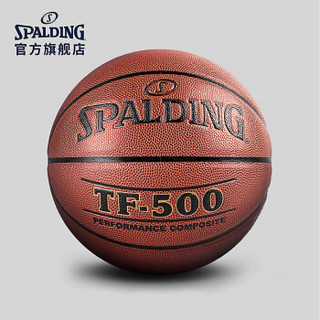 斯伯丁SPALDING旗舰店TF-500 Performance室内室外PU篮球74-529Y 七号球(标准)