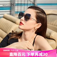 海伦凯勒 墨镜 偏光太阳镜H8918 H8918H09玫瑰金框+紫墨色（赠蒸汽眼罩）