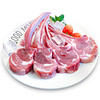 内蒙古羊排 新鲜冷冻法式羔羊排1kg 烧烤原味羊排羊肉
