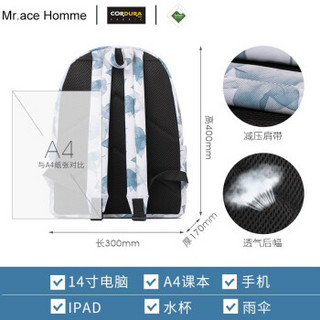 Mr.ace Homme新款双肩包学生时尚背包简约大容量书包可爱女包男女通用背包 灰蓝色