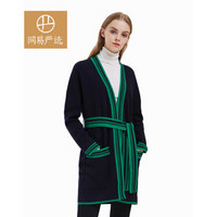 网易严选 女式学院时尚减龄休闲中长款针织外套 绿色 L
