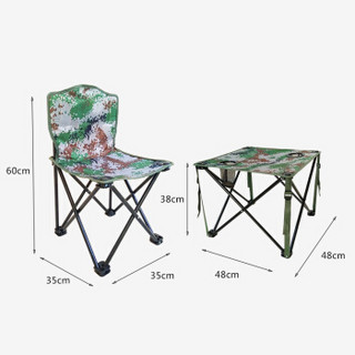 沃特曼Whotman 折叠桌椅套装便携式户外家具野餐烧烤桌椅组合五件套WT1485