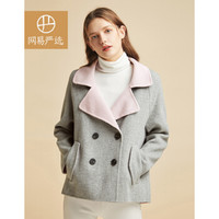 网易严选 女式短款双色毛呢大衣 浅灰色 L