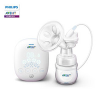 飞利浦新安怡英国品牌AVENT自然系列电动吸乳器单边吸奶器 排空乳房SCF301 01