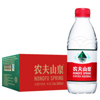 NONGFU SPRING 农夫山泉 饮用天然水380ml*24瓶 整箱