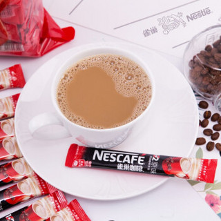 雀巢咖啡（Nescafe）速溶咖啡1+2原味50条 750g/袋 可冲50杯