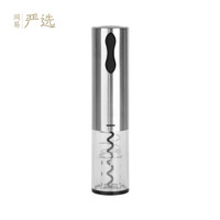 网易严选 不锈钢电动红酒开瓶器-非干电池款 锂电池USB接口充电式(非干电池款)