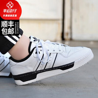 Adidas阿迪达斯三叶草男鞋 2020春季新品经典时尚运动鞋保暖舒适缓震高帮休闲鞋板鞋EE4657 EE4657/经典黑白撞色 鹿晗同款 热卖款 39