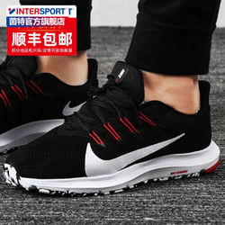 NIKE 耐克 Nike官方旗舰耐克男鞋 2020夏秋季新款鞋跑步鞋 CZ8591-001/  41/260黑白红推荐款