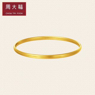 周大福 传承系列 足金黄金手镯(工费:528计价) F208988 足金 58mm 约18.11g