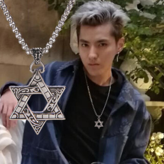 潮男抖音同款项坠网红嘻哈链子hiphop项链男双面六芒星吊坠配60厘米链