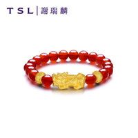 谢瑞麟（TSL）七夕情人节礼物 黄金手链女貔貅足金转运珠红色手链手串送礼XI038 红色 定价类（约3.7克）