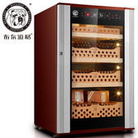 布尔道格(bulldog) vc118雪茄柜 恒温恒湿保湿柜变频压缩机 红酒雪茄柜 家用 冰吧 咖啡色