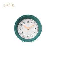 网易严选 北欧风静音拍拍闹钟 丛林绿